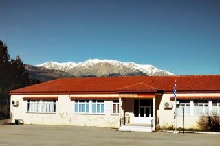 ataxia school